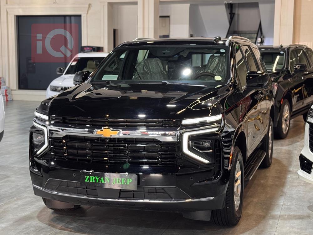 شيفروليه تاهو